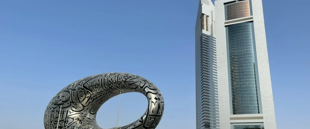 Machines Can See 2025 – Dubai AI event