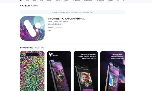 Vieutopia
